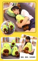 Nueva Muñeca De Plátano Lindo Para Niños Almohada De Descanso Grande Regalo Creativo De Fruta Muñeca De Ropa De Algodón Rellena PP Para Adultos Y Niños - details 6