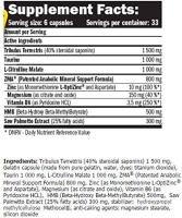 Anabolic Explosion 200 Cápsulas | Potente Estimulante para el Crecimiento Muscular  | AMIX™ - details 2