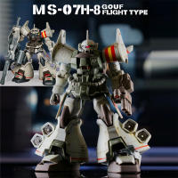 Figura De Acción Desert Spartago Tiger HG De Starr Juguete Mecánico De Asamblea Para Escritorio Decoración Regalo Para Niños - details 2