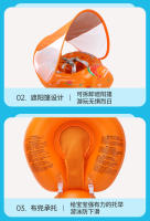 Círculo de Bebés, Círculo de Natación para niños, Círculo de axilas, Bolsa de asiento de fruta Naranja, Bola flotante desmontable - details 22