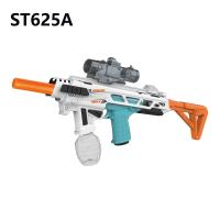 Lanzador de bolas de gel, lanzador eléctrico de bolas, bola automática con gafas de seguridad, actividades al aire libre, juego de equipo, regalos de navidad papá noel regalo reyes magos juguete para niños y niñas, a partir de 8 años - details 5