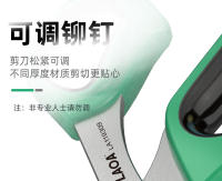 Tijeras Multifuncionales LAOA De Acero Inoxidable Profesionales Para Cocina Y Costura Herramienta De Corte De Alimentos Y Telas - details 6