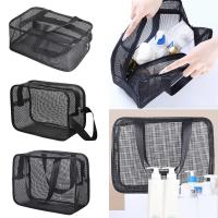 Nueva Bolsa De Baño Malla Portátil Para Ducha Organizador De Maquillaje Y Aseo Almacenamiento De Viaje Rectangular Ecológico - details 0
