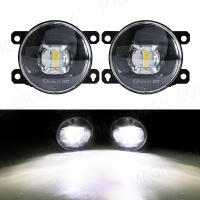 Lámpara De Niebla LED Para Coche Citroen Ford Honda Suzuki Isuzu Mitsubishi Renault 8000LM 30W Blanca Amarilla 12V Impermeable - details 4