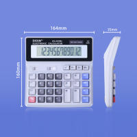 Calculadora De Escritorio 12 Dígitos Pantalla LCD Solar Y Batería Botones Grandes Calculadora Contable Con Fondo Antideslizante Para El Hogar - details 5