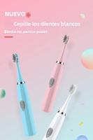 Cepillo De Dientes Eléctrico Para Adultos Con Cerda Suave DuPont Resistente Al Agua IPX6 Portátil Con Batería De Larga Duración Cuidado Oral Inteligente - details 0