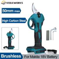 Podadora Eléctrica Sin Cable De 50mm Con Motor Brushless Para Cortar Ramas De Árbores Y Bonsái Compatible Con Batería Makita 18V Herramienta De Jardinería - details 0