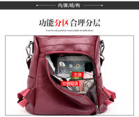 Mochila De Cuero antirrobo para mujer, bolso de de de hombro vintage, mochila viaje alta capacidad, - details 27