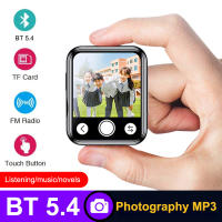 MP3 Reproductor De Música Con Bluetooth 5.4 HiFi Pantalla Táctil Completa Altavoz Integrado Cámara Grabador De Video Lectura De Libros E-Book FM - details 2