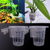 Soporte Ajustable Para Plantas De Acuario 1/2Pcs Planta De Acuario Decoración Para Aquascape Tazas De Plantador Para Tanque De Peces - details 0