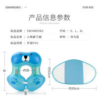 Anillo de natación Swimbobo para niños, axila gruesa, anillo para acostarse, inflable, con dibujos de oso - details 9