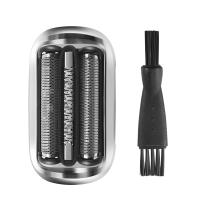 Pieza de repuesto para afeitadora Braun Series 7, 7020S, 7025S, 7085Cc, 7027Cs, 7071Cc, 7075Cc, 73S - details 0