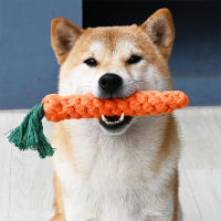 Juguete Para Perros De Tela Algodón Duradero Nudo De Zanahoria Juguete Masticable Resistente Mordedor Para Limpieza De Dientes Accesorios Para Mascotas - details 1