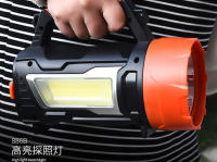 Nuevo reflector portátil para exteriores, impermeable, con carga USB, luz de camping, linterna LED, manivela, generación de energía - details 12