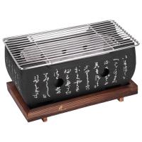 Parrilla De Barbacoa Japonesa Portátil Accesorios Para Horno De Carbón De Aleación De Aluminio Para Uso Doméstico - details 1