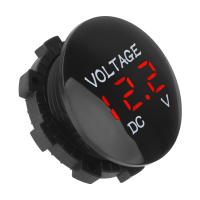Mini Voltímetro Digital DC 12V-24V Con Pantalla LED Para Coche Auto Motocicleta Barco ATV Camión Accesorios De Refit Impermeable - details 9