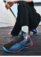 Zapatos De Baloncesto Para Hombre Antideslizantes Casual High-Quality Sneakers Deportivas De Entrenamiento De Microfibra Para Hombre Y Mujer - details 27