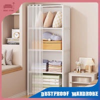 Armario Multicapa Con Cortinas Y Cubierta Antipolvo Almacenamiento Ecológico De Alta Capacidad Para Dormitorio Muebles Fáciles De Montar - details 0