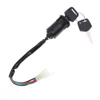 Juego De Interruptores De Ignición Y Cerraduras Para Motocicleta ATV 50cc-250cc Con Encendido Por Cable Para Hombre Bicicleta De Playa - details 1