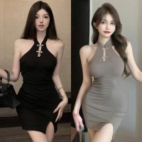 Vestido Sin Mangas Para Mujer Estilo Chino Con Espalda Descubierta Y Cuello Halter Largo Hasta La Rodilla Decoración Con Botones - details 2
