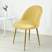 Cubierta De Silla De Velours 1pc Color Sólido Estilo Europeo Resistente a La Suciedad Stretch Para Sala De Comedor Hogar Bodas Hoteles - details 24