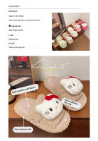 Sanrio Anime Tenis De Piel De Hello Kitty Para Niñas Dibujos Animados Derivados Productos Adorables Calienta Y Antideslizante Para Interiores Regalos - details 1