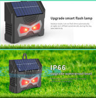 Repelente De Pájaros Electrónico Ultrasonido IP66 Impermeable Con Carga Solar Lámpara LED Control De Plagas Para Courtyard - details 3