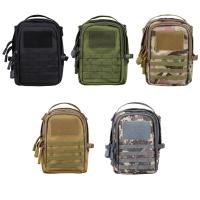 Bolsa De Cinturón Táctico Molle Estrecha Para Teléfono Móvil Y Gadgets EDC Bolsa De Cinturón De Uso Útil De Nylon Para Caza - details 1