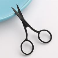 Tijeras De Costura Para Telas Vintage En Acero Inoxidable Herramientas De Corte Para Bordado Y Costura - details 2