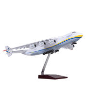 Modelo De Replicado De Avión Antonov AN-225 Mriya En Escala 1/200 42CM Figura De Colección De Plástico Resina Para Exposición - details 1
