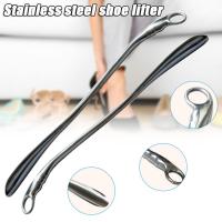 Profesional de mano largo zapato cuerno metal sólido para personas mayores hombres mujeres irrompible unbendable nuevo - details 0