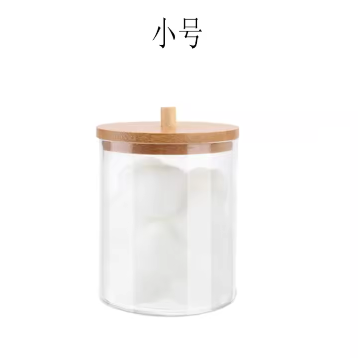 Caja removedora de Puff, organizador de maquillaje, hisopo de algodón, almacenamiento, cubierta de bambú, contenedor redondo Acrílico - 1