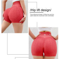 Shorts Deportivos De Yoga Para Mujer Cintura Alta Push up Sin Costuras Levantamiento De Glúteos Para Gimnasio Correr Y Jogging Ropa Deportiva - details 23