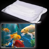 Bolsas De Filtro Reutilizables Para Acuarios Piscinas Y Estanques 10 Piezas Tamaño 20x15CM Malla De Red Decoraciones Y Ornamentos - details 11