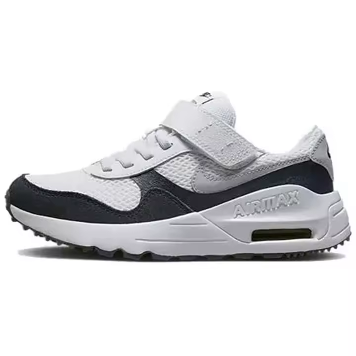 Zapatillas Nike Air Max Systm para niños unisex en color multicolor - 1