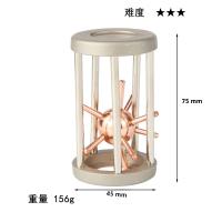 Puzzle De Metal Desafío Mental Juguete De Desbloqueo Magia Juego Educativo Divertido Para Niños Y Adultos - details 7