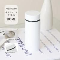 Termo De Acero Inoxidable Smeg 200ML Taza De Agua Termoportátil Para El Hogar Y El Bar Con Aislamiento Térmico De 12-24 Horas - details 3