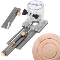 Juego De Herramientas Para Carpintería Con Circunferencia Cortadora Y Base Para Router Eléctrico Talla Circular Con Escala Y Alambrilla Herramienta DIY De 220-670mm - details 6