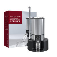 Dispensador De Vino Eléctrico Con Aerador Automático Accesorio De Barra Para Fiestas Decantador De Vino Eco-amigable - details 15