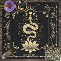 Mantel De Tarot Con Tu Poder En Forma De Serpiente Y Estampado Floral Y Vegetal Para Decoración De Altar Estilo Clásico Material Poliéster/Celulosa - details 9