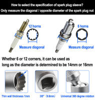 Herramienta De Reparación Universal Para Coches Larga Y Delgada De 14/16mm Destornillador Magnético Para Quitar Encendido Del Motor Con 12 Ángulos - details 1