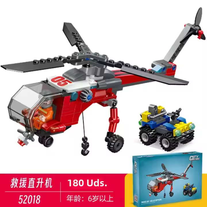 Bloques De Construcción Especial Para Vehículos De Policía Y Bomberos Serie Ciudad Modelo De Ingeniería Automotriz Kit De Artesanía Para Adultos - 1