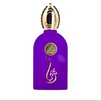 Perfume árabe de mujer THURAYA MAUVE Mamlakat al Oud 100ml,Fragancia femenina avanillada ,intensa, duradera, Perfume de mujer oriental NOVEDAD - details 1