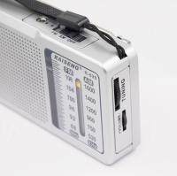 LILI HOME 📻 Radio Portátil 12 x 10 cm – AM/FM con Pilas Incluidas es un dispositivo compacto, liviano y confiable, ideal para quienes buscan una forma sencilla de escuchar música, noticias o sus estaciones favoritas en cualquier lugar. - details 3