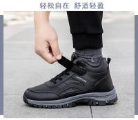Botas De Nieve De Moda Para Hombre Botas De Tobillo Cálidas Antideslizantes Para Parejas Impermeables Unisex Talla 36-48 - details 22