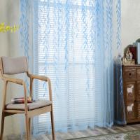 Cortinas Verdes De Hojas De Sauce 2 Paneles Diseño De Estampado Transparentes Cortina Voile Para Decoración De Habitaciones Y Salones - details 2