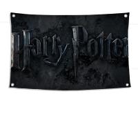 Bandera De Poliéster Para Niños Con Diseño De Potter Harries Decoración Exterior Y Habitaciones Estilo Aesthetic Cuatro Agujeros - details 6