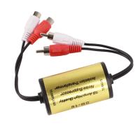 Supresor De Ruido Estéreo 15A Filtro De Audio Con Isolador De Bucle De Tierra Para Amplificador Antinterferencia Accesorio De Estéreo De Coche - details 1