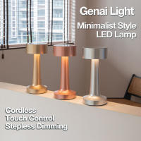 Lámpara De Escritorio LED Sin Cable Con Control Táctil Y Carga Moderna Arte Deco 3 Temperaturas Ajustables Brillo Luz LED - details 1