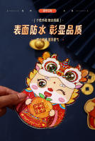 12pcs HongBao Envolventes Rojos Para Año Nuevo Chino 2024 Año Del Dragón Año Nuevo 2025 Suministros De Bolsillo De Serpiente Sortilegio Color Rojo Tamaño Estándar - details 32